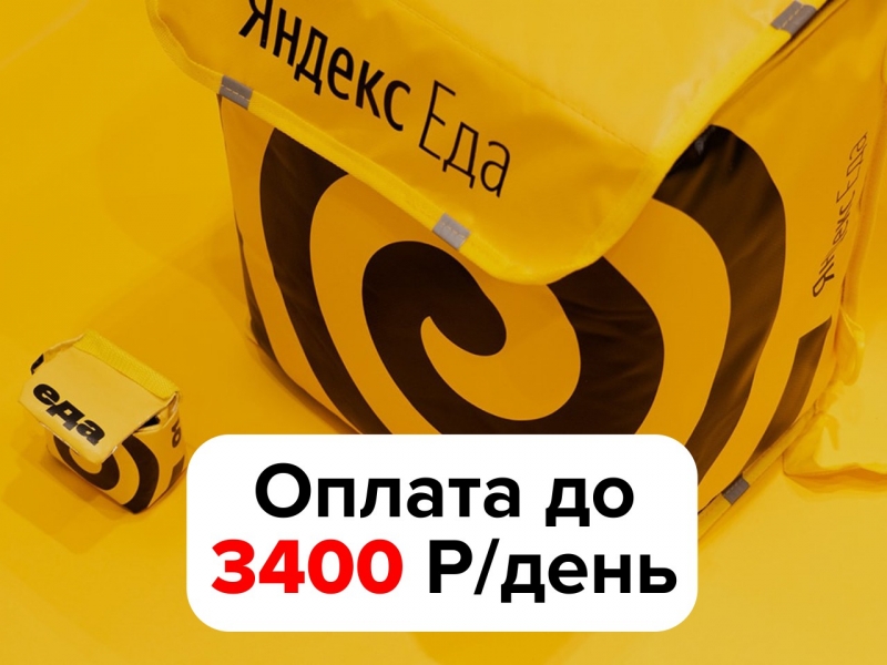 , - ,    