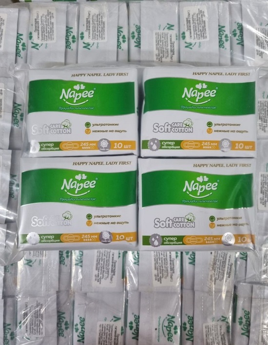 ��������� ������������� NAPEE