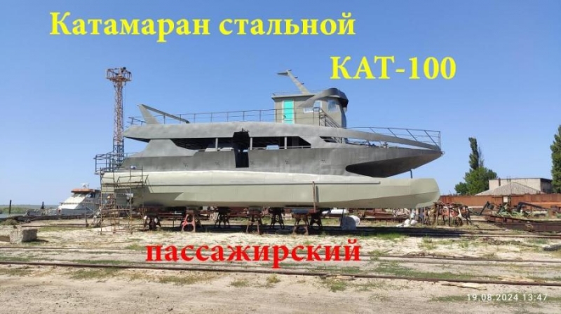     -100