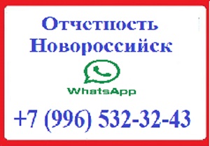   8-918-464-18-00