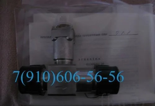 ������ ���6-1-3, ���17-142, ���19-5-3, ���2-1-3