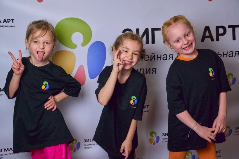 ����������� ������ ��� ����� � ������ �� 5-16 ���