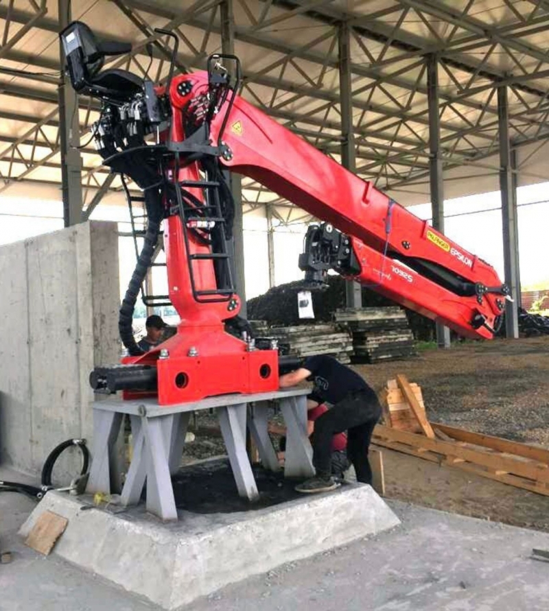 ������������ ���������������� Epsilon S260L102