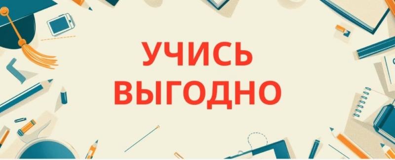 PROMOKOSHKA - ������ �������� �������