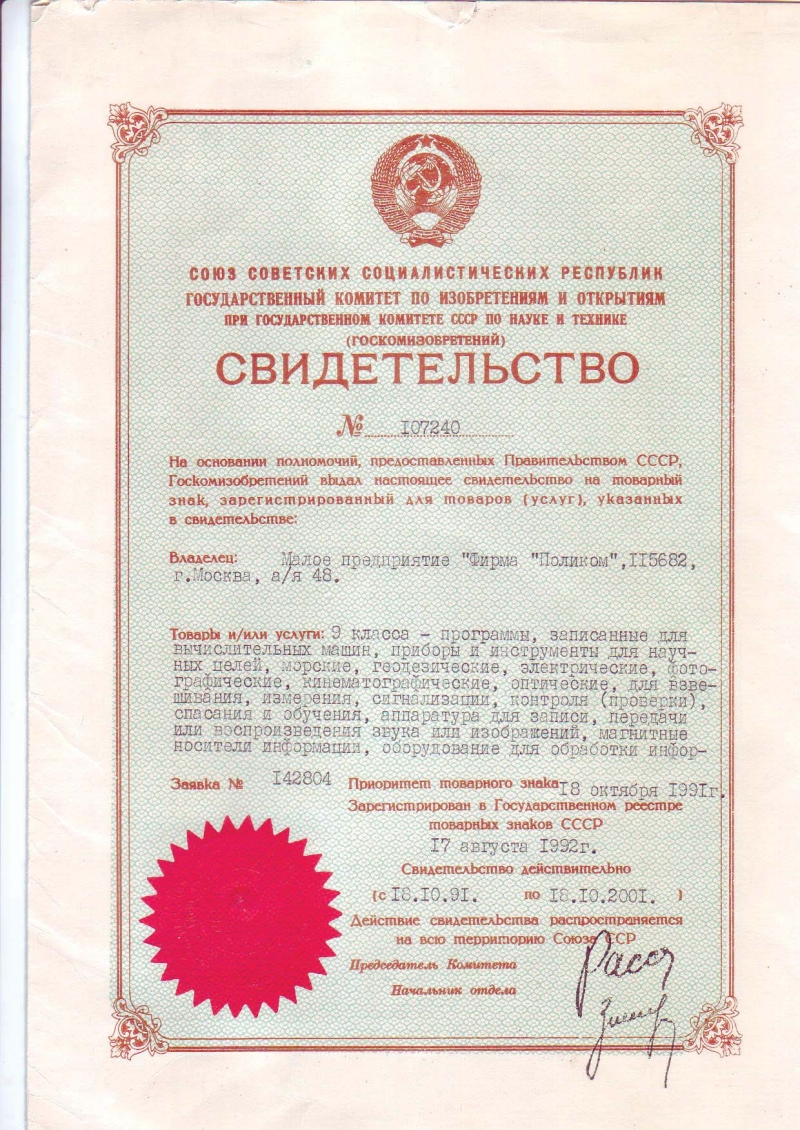 ������������������ �������� ����� ��� ����� ������� ���������� ������������