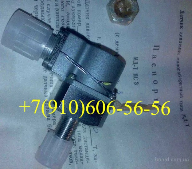 ������ ��-100��, ��-25�, ��-300�, ��-80��