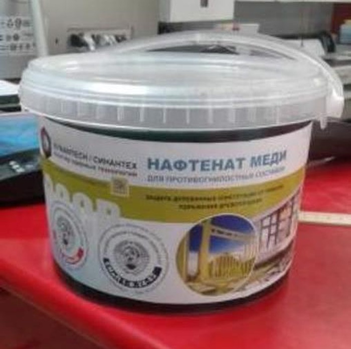 H���e��� �e�� ��x����c��� - a���c����� �� ��C� 9549-60