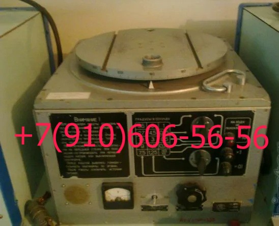 ����� ���-48 ���-56 � ��� � ���