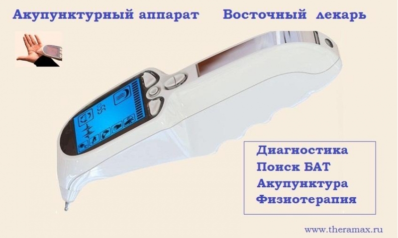 ������� ����������� � ����������� - ��������� ������