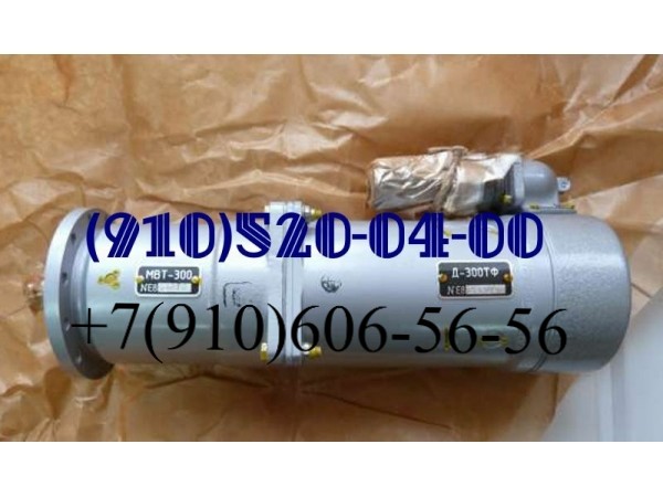 ������ ��-�������� ���-300, ��-��������� �-300��