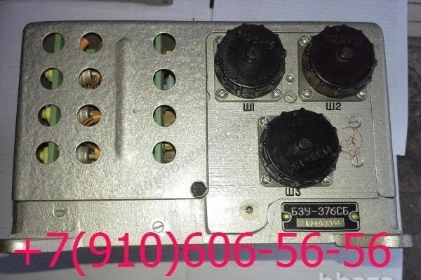 ������ ���-376��, ���-��376�, ���-376��