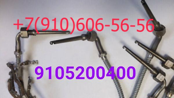 ������ �64-4�, �64-4-1, �64-4, �64-4-3