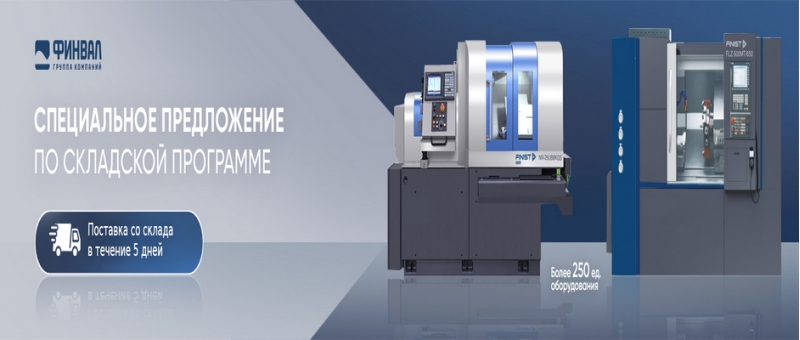 ������ �������� ������ - ������������ ����������