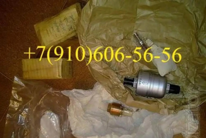 ������ 31��3�, 11��4��-1, 8�5.886.029-1, 350.003�