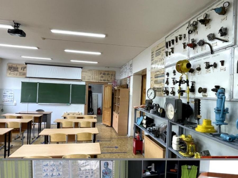 O�y�e��e �o pa����� �po��cc��� o��o, ��e����, ��c�a���o��o