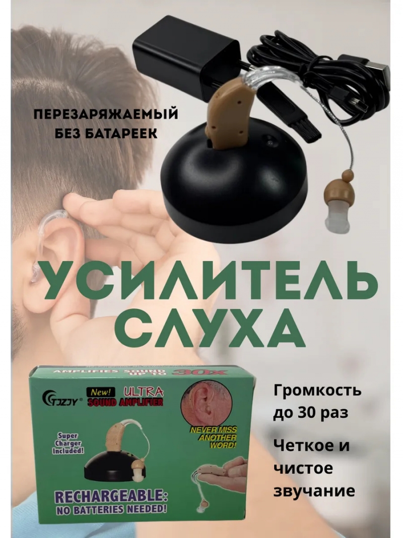 �������� �������