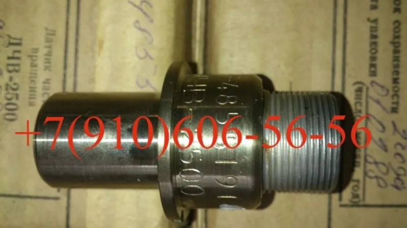 ������ ���-2500, ���-2500�, ���-10, ���-10�