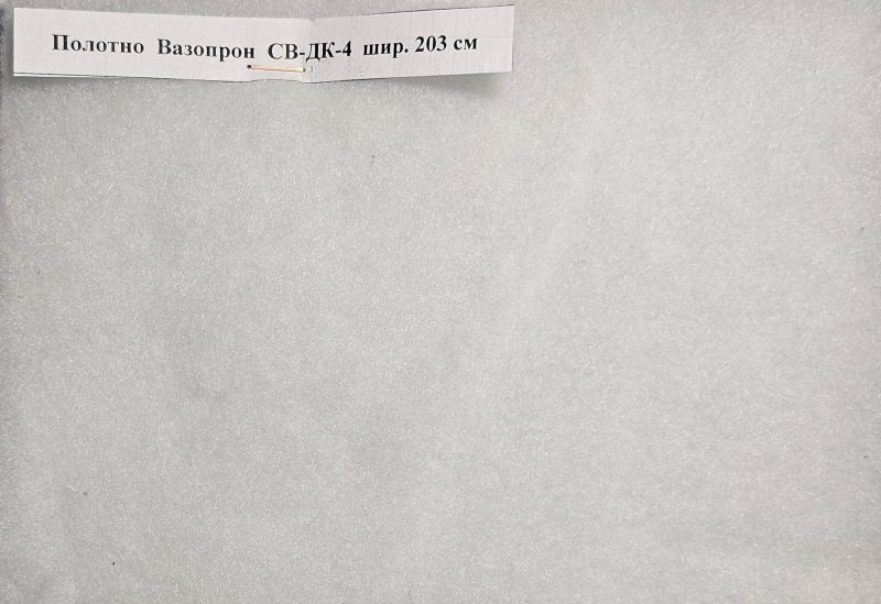 ������� �������� ��-��-4 ���. 203 ��