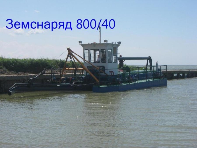 �e�c��p�� �����e� 800  40 ���e����� � ���po��x���e�e�