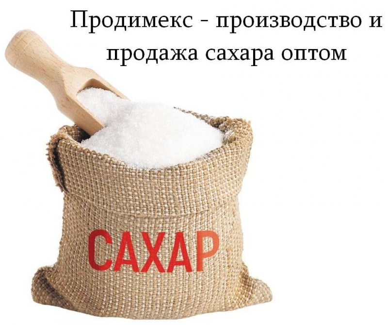 ��������� - ������������ � ������� ������ �����