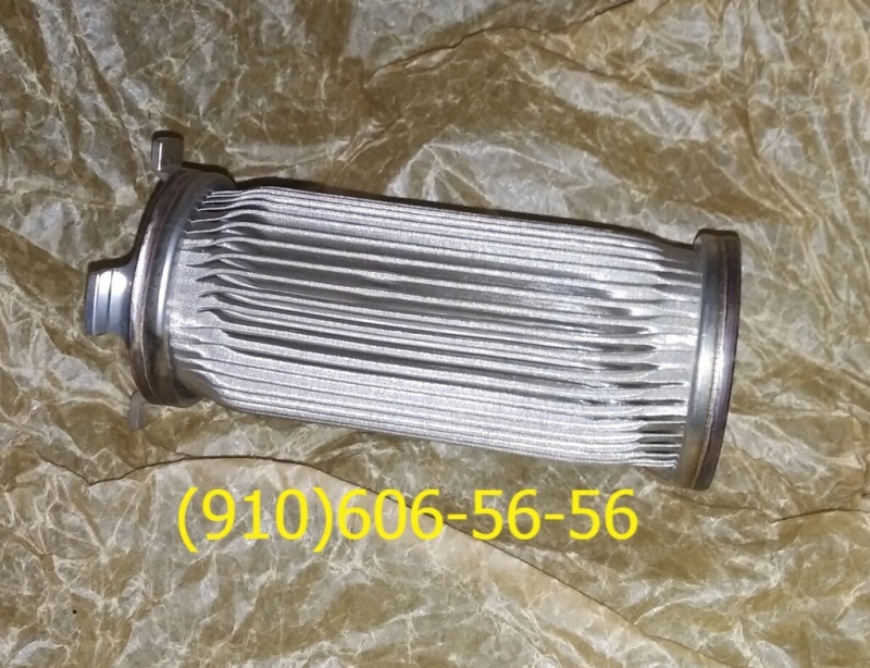 ����� 350.003�, ��30���12�, 991���-0,1-32, 724.100